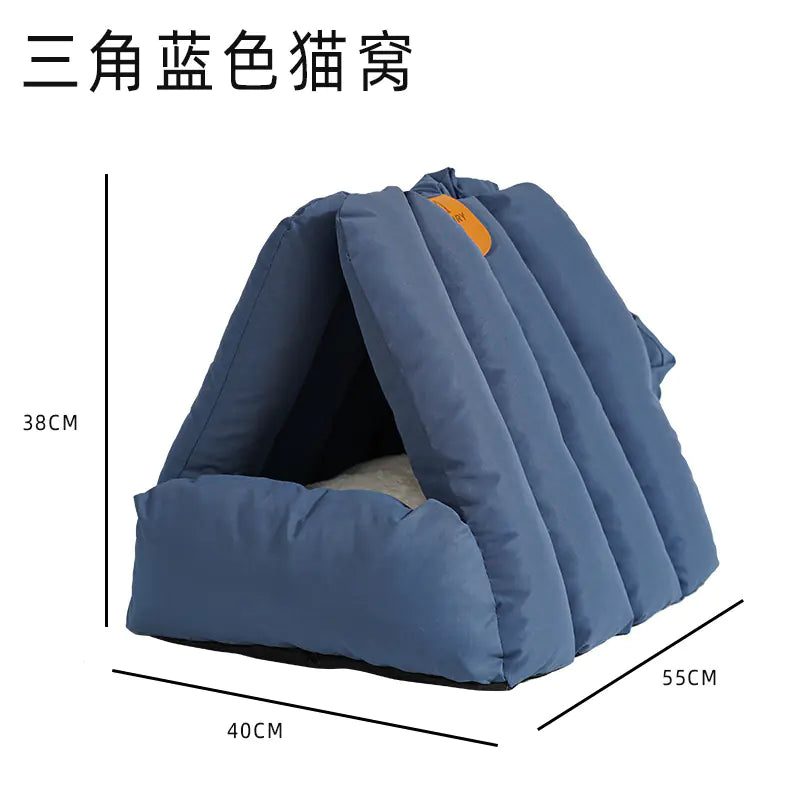 Minimalist Arch-Shaped Cat Bed for Pets (Warm & Cozy)